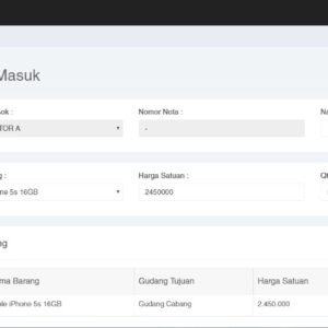Inventory Mobista-Software